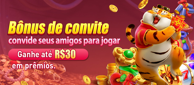 DJ5 Ganhe R$ 100,00 Gratis
