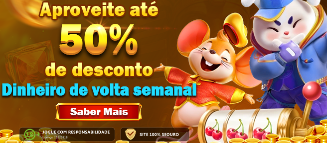 DJ5 Mina Misteriosa